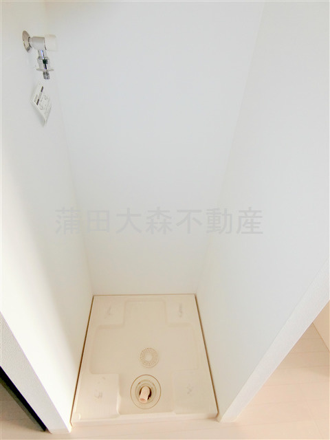 リヴシティ大森町の設備|室内洗濯機置き場