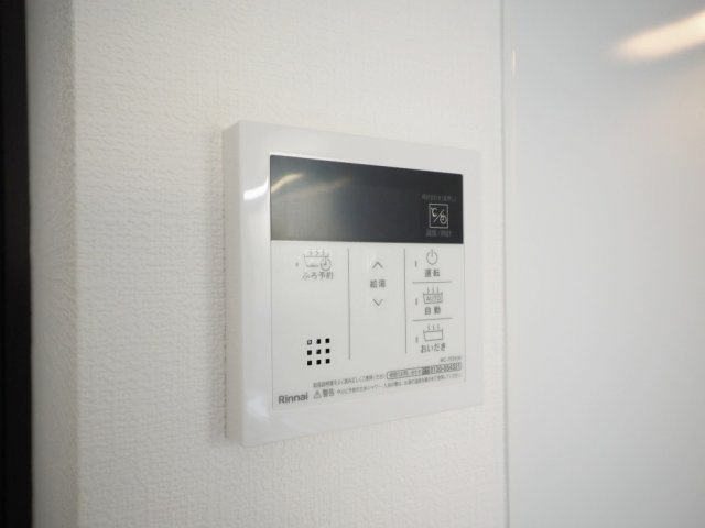Tio Fleurの設備
