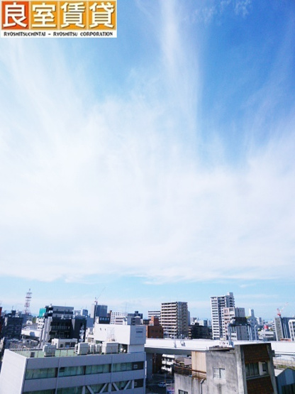 【その他】 | クリスタル丸の内