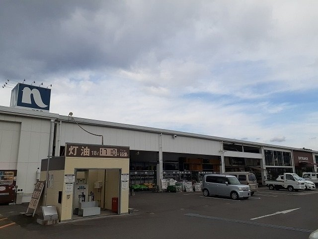 【周辺】 | ブルコール　Ｂ棟 | ナフコ小林店まで280m