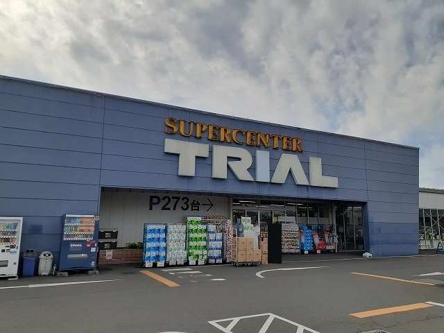 【周辺】 | ブルコール　Ｂ棟 | トライアル小林店まで1100m