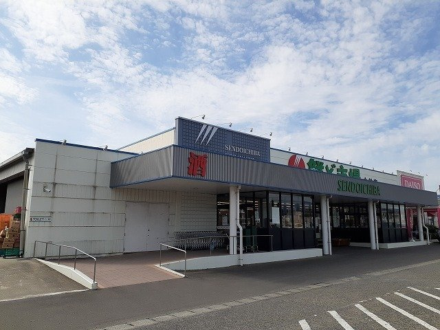 【周辺】 | エレガンス　ベアー | 鮮ど市場小林店まで1100m