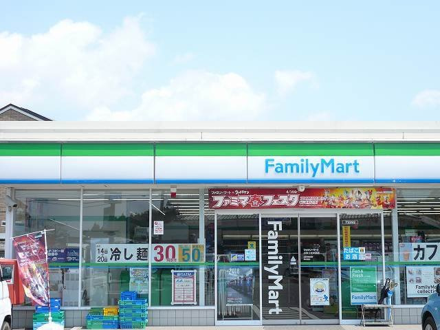 【周辺】 | エレガンス　ベアー | ファミリーマート三松中前店まで350m