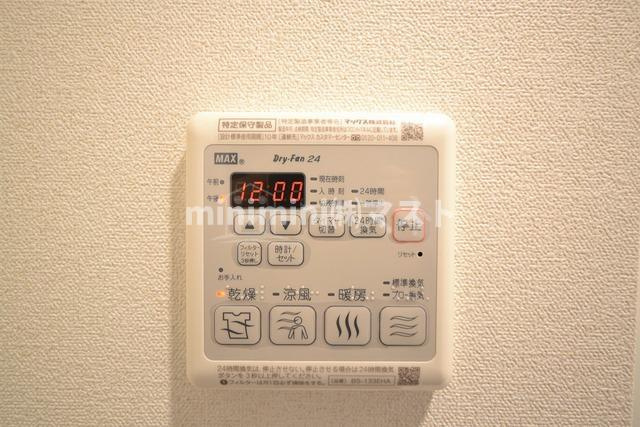 レシオス難波の設備