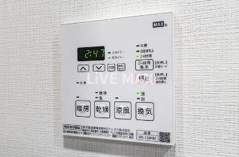 【その他】リビオメゾン入谷