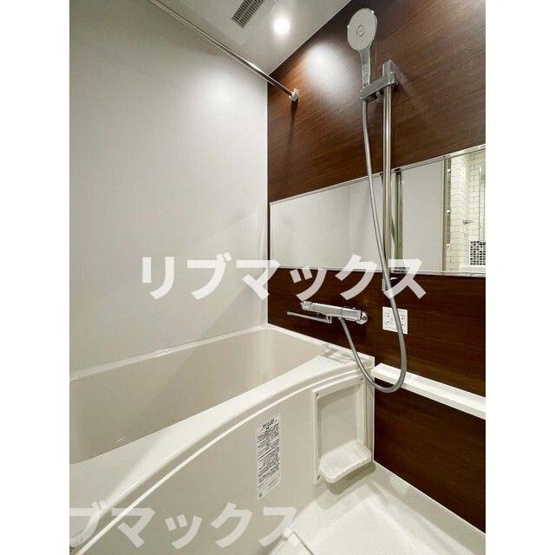 【浴室】