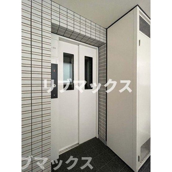【その他】