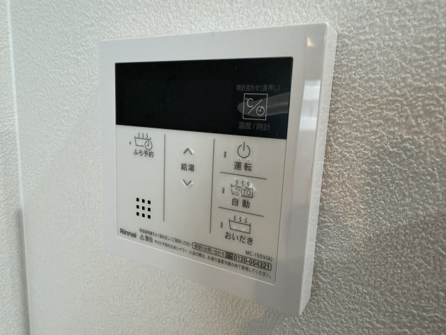 ボヌール武庫の設備