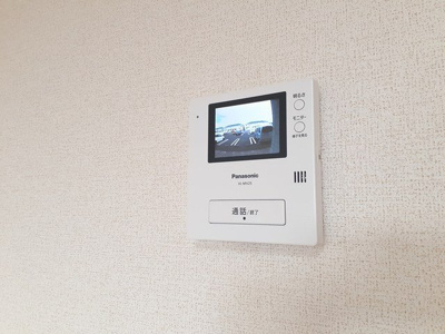 【セキュリティ】 | サンリット１５ | TVインターホン