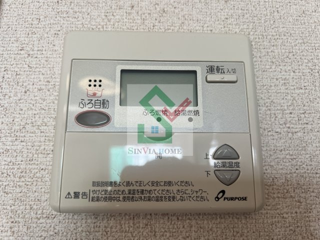 東久留米市浅間町3丁目アパートのその他