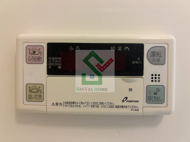 東久留米市浅間町3丁目アパートのその他