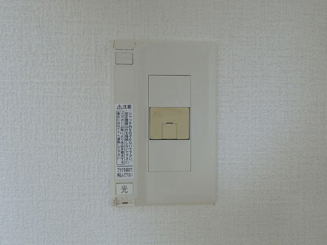 Ｌａ　ｃａｓａ大吉のその他