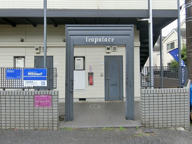 Ｌａ　ｃａｓａ大吉のエントランス