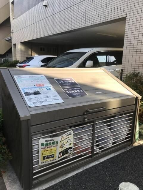 アヴァンタージュのその他