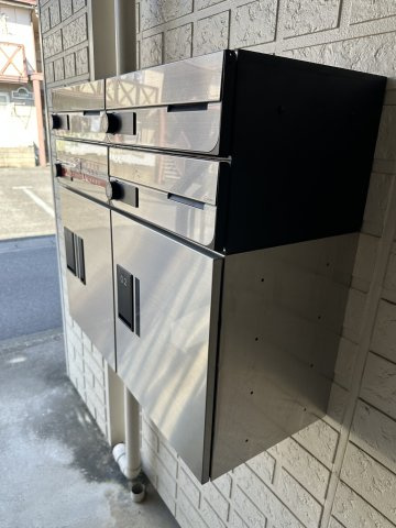 【その他共用部分】