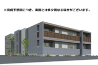 D-residence Amitieの画像