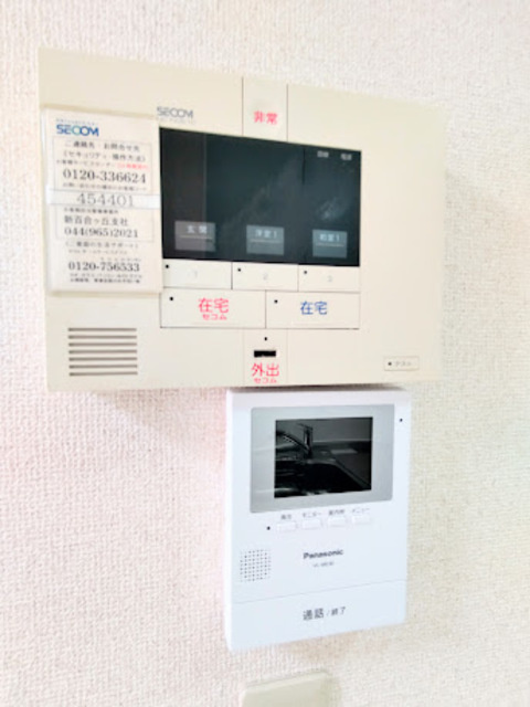 マンションカネマツＢ棟のセキュリティ|室内写真は他号室