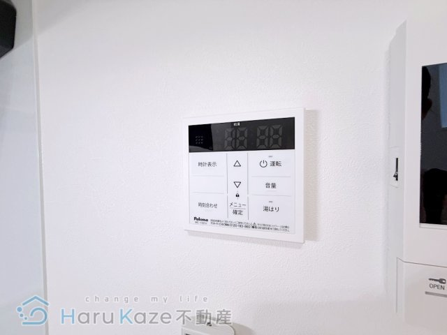 【設備】 | RadIAnce桜本町【名古屋市賃貸・デザイナーズ】