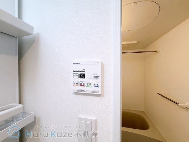 【設備】 | RadIAnce桜本町【名古屋市賃貸・デザイナーズ】