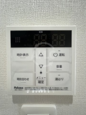 セオリー大阪東DOORの設備|セオリー大阪東DOOR　給湯