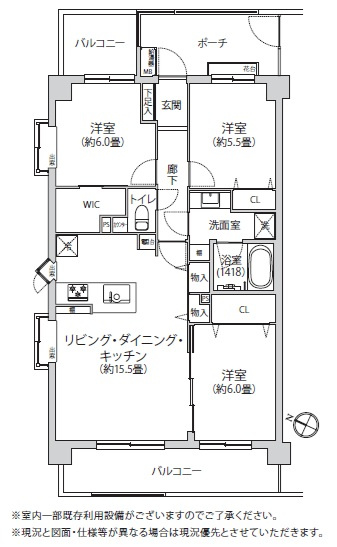ライオンズガーデン金町の間取り