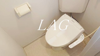 【トイレ】 | アネックスＭ | トイレです。