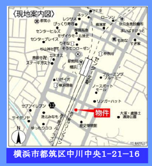 【地図】 | ミオカステーロ港北ラヴィータ
