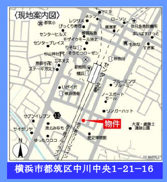 【地図】 | ミオカステーロ港北ラヴィータ