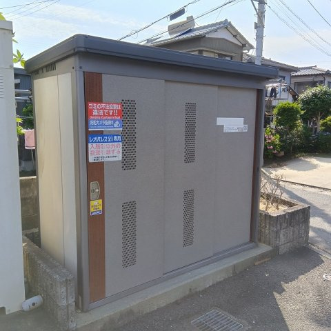 【その他】 | レオパレス北田宮