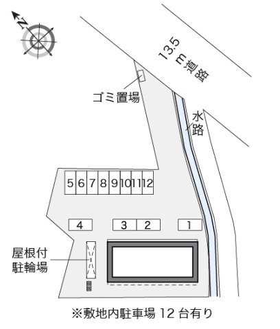 【その他】 | レオパレスこまつしま