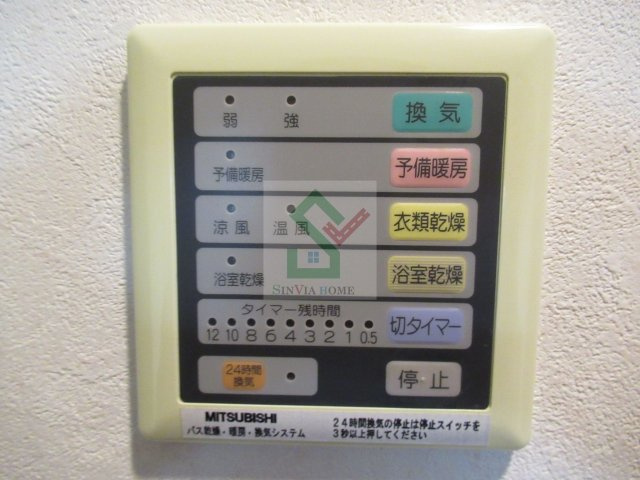 西東京市東町5丁目マンションのその他