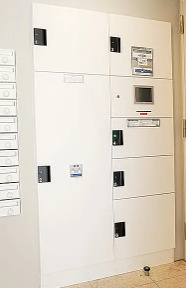 パティーナ京急蒲田のその他共用部分