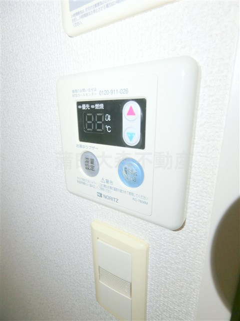 L-Flat(エルフラット池上の設備|その他設備