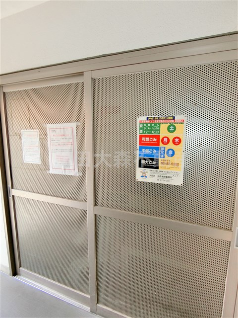 L-Flat(エルフラット池上のその他共用部分|敷地内ゴミ捨て場！