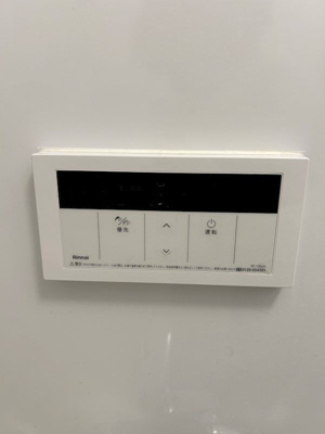 【設備】 | 岩槻区金重戸建