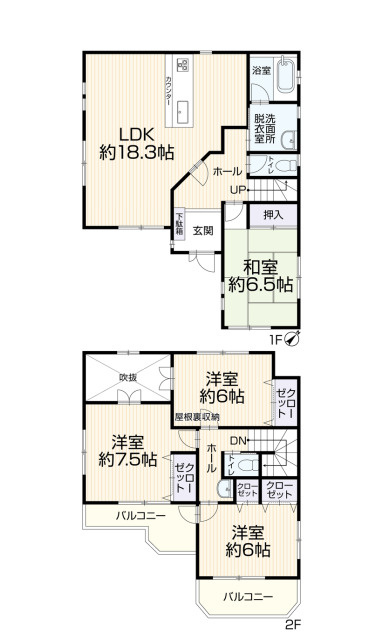 宇都宮市簗瀬３丁目中古住宅の間取り