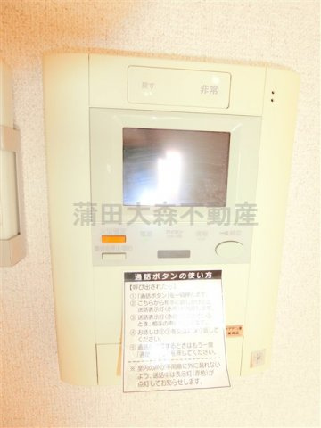 スカイコート大森第５の設備|TVモニター付オートロック　インタ―ホン
