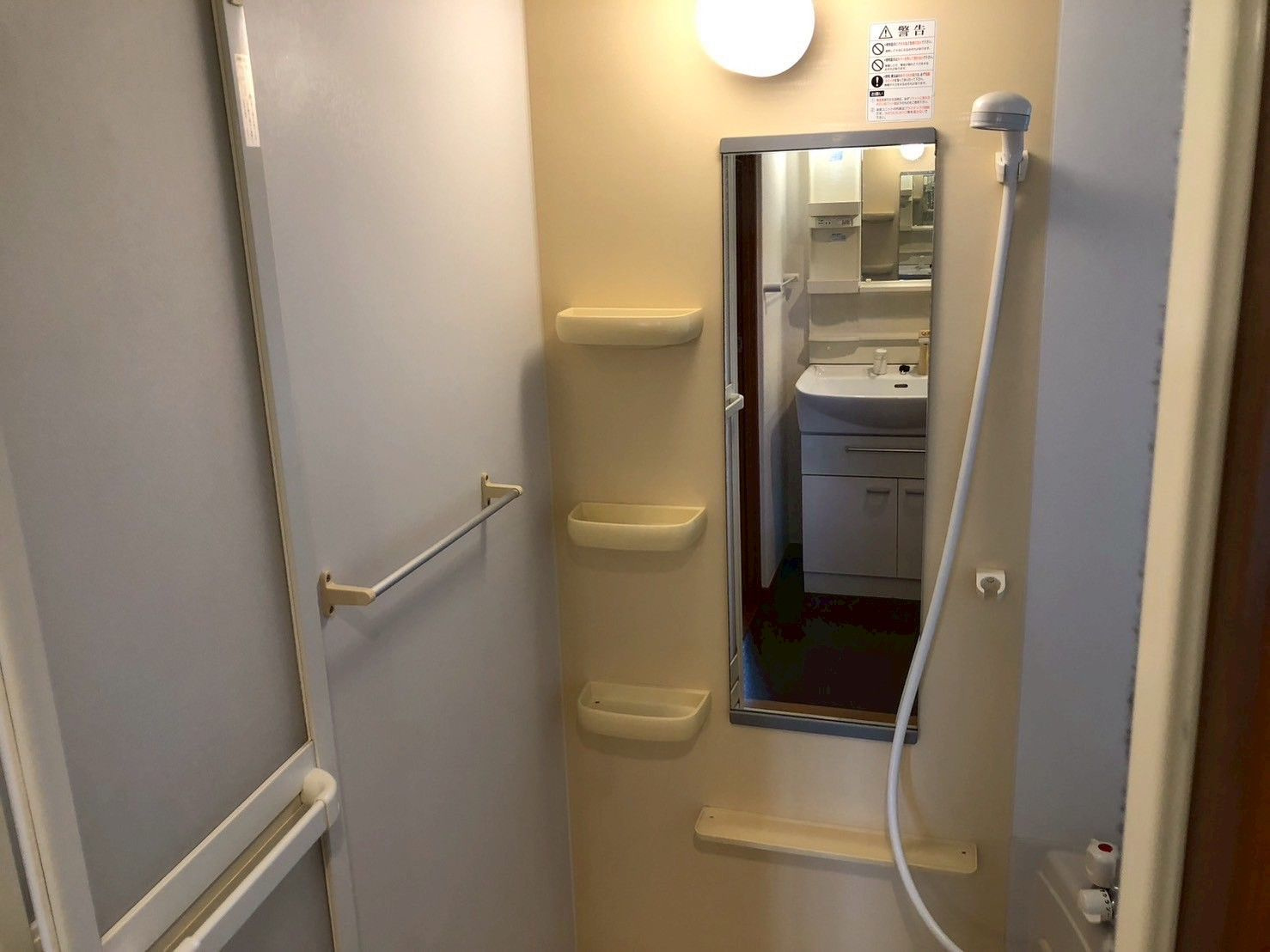 エスタシオンの浴室|同建物別部屋 現況優先