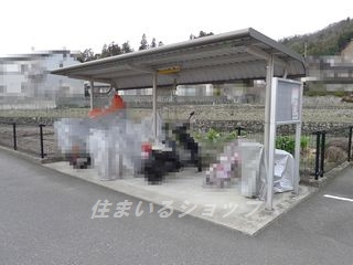 サニーレジデンスＦⅡのその他共用部分