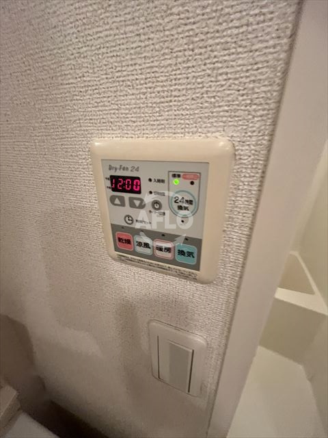 グラージュ小路の設備|グラージュ小路　浴室乾燥機