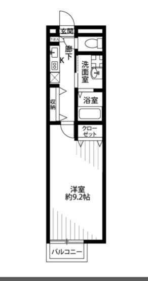 【間取り】 | アムール豊友