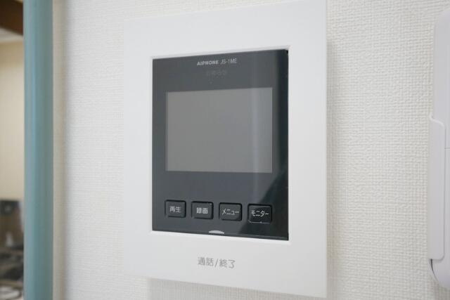 【セキュリティ】