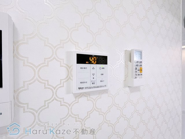【設備】 | RadIAnce桜本町【名古屋市賃貸・デザイナーズ】