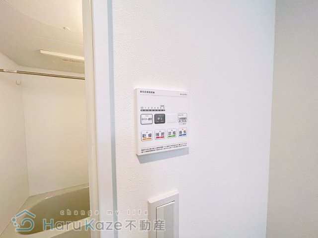【設備】 | RadIAnce桜本町【名古屋市賃貸・デザイナーズ】