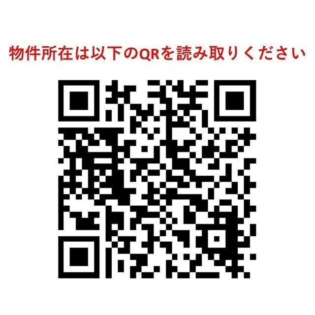 コンフォリア・リヴ北上野のその他