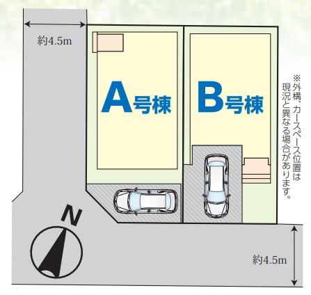 千葉市稲毛区宮野木町　新築分譲住宅　B号棟