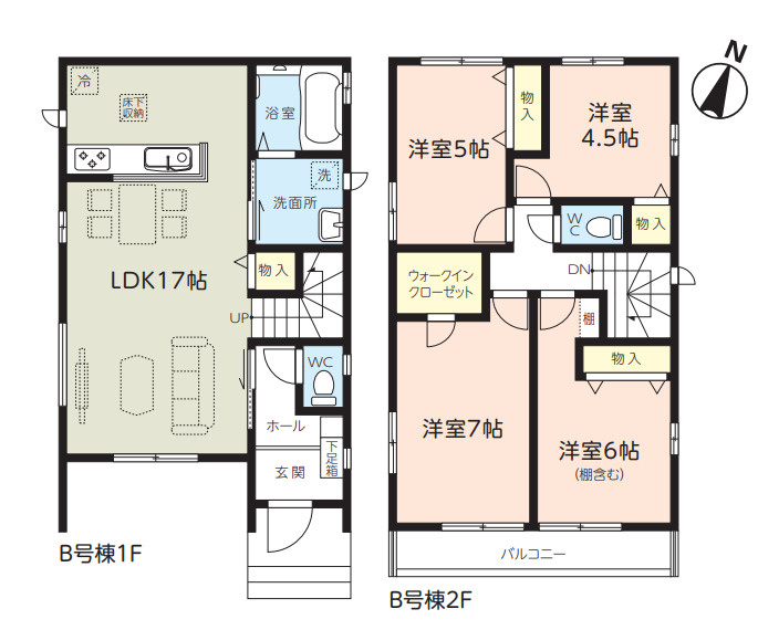 千葉市稲毛区宮野木町　新築分譲住宅　B号棟