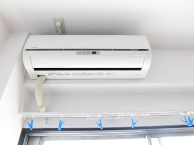 【設備】 | ハナブサマンション 