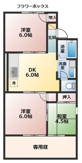 【間取り】 | パールハイツⅡ