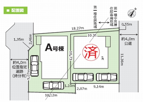 【仲介手数料０円】座間市ひばりが丘2丁目　新築一戸建て　全2棟の区画図|【仲介手数料０円】座間市ひばりが丘2丁目　新築一戸建て　全2棟